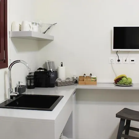 Outopoia Cave Apart Otel Oia