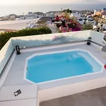 Outopoia Cave Hotel apartamentowy Oia