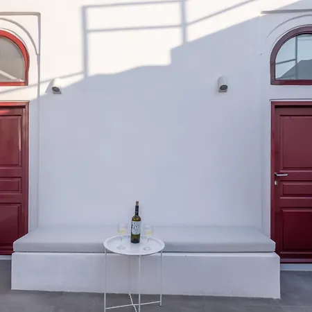 Aparthotel Outopoia Cave Oia (Santorini)